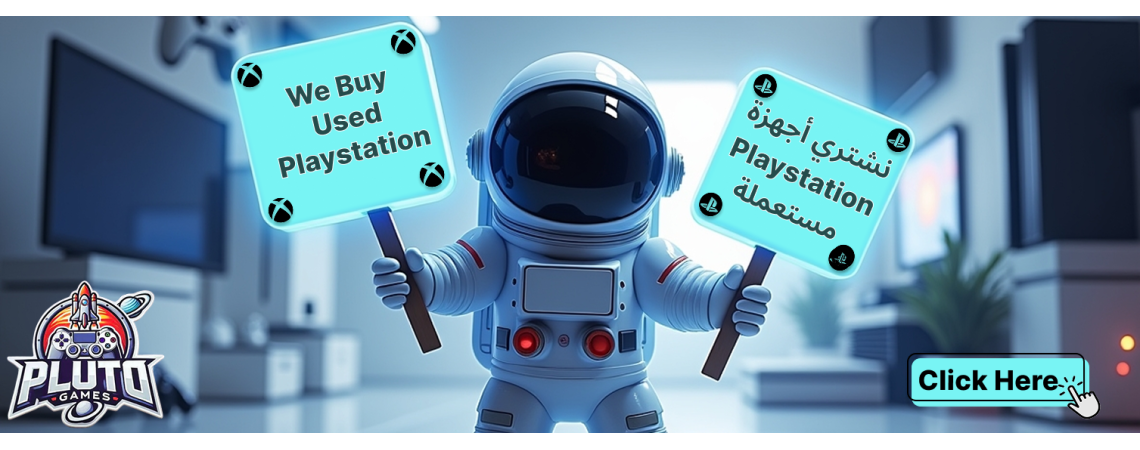 WE BUY USED PRODUCTS