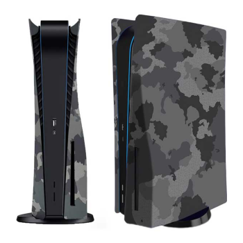 Camouflage PS5 Faceplate - Disc Edition