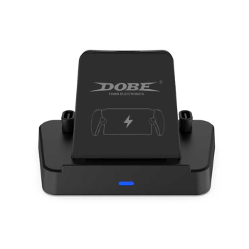 Charging Dock TP5-3553 For PlayStation Portal