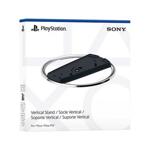 Vertical Stand for PS5 Consoles
