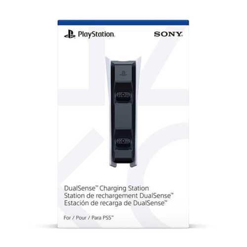 Playstation DualSense Charging Station