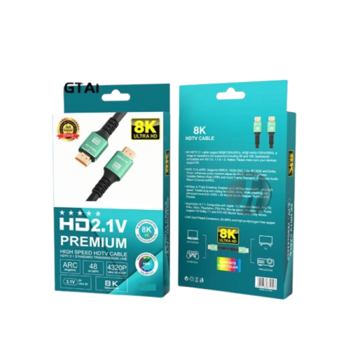 HDMI 2.1 8K Ultra HD PC Connecting Cable - 20m