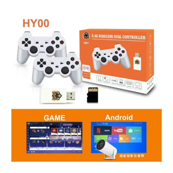 HY00 2.4G Wireless Dual Controller