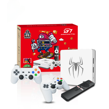 G7 Universal Edition Android + Gaming TV Box